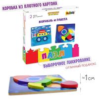 pict_2621951e-ff01-46ee-856f-1602697c7650