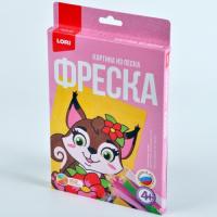 pict_946b6b70-9da2-4991-ae48-97870792b65f