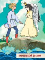 pict_f8c9f294-390d-4844-ae19-b87fcd93f691