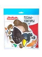 pict_3c020f7b-2332-4540-8341-0ef651a6eff8