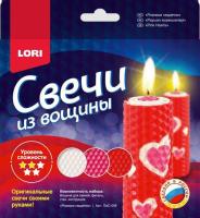 Свечи из вощины "Розовые сердечки"