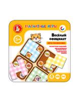 nastolnaya_magnitnaya_igra_veselyy_ofitsiant_v_zhestyanoy_korobochke