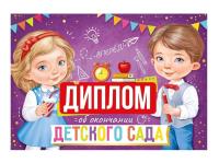 pict_207fdacb-57d9-4d4d-8991-6870bc769279