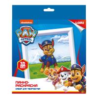 pict_676075f7-fe49-4702-844a-4942dc3d6b6c