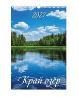 0527024