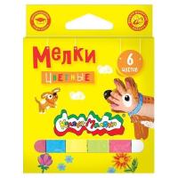 pict_bb842f27-5327-4c1b-b765-f24dceb31fef