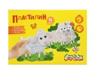 pict_9aca2f18-be72-4718-924a-e72ed08eac53