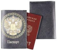 pict_d47a5c0b-cffe-43a1-a840-540339208013