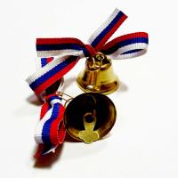 Колокольчик+лента ТРИКОЛОР+булавка