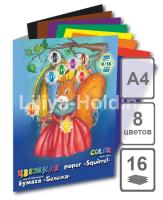 pict_c5a3002f-800d-4f3e-b008-edb1ea6b9ea2