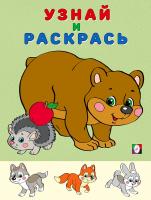 pict_5acd6ca4-21a1-4e80-b921-76e26fb20d4d