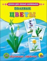 926b96eb-3fee-11e9-9be3-4ccc6ab321ae_a9e57ce6-4285-11e9-9be3-4ccc6ab321ae