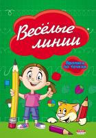 pict_d4cd4246-d5cf-4f75-b115-1bcf1323381f