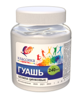 pict_075ca0b4-e6f1-49ff-828e-9ff4457fda37