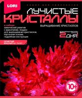 pict_4786e668-3977-45be-8078-cb769d909f5b