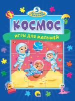 pict_20007d6e-3204-41d6-be3c-efceb6376617