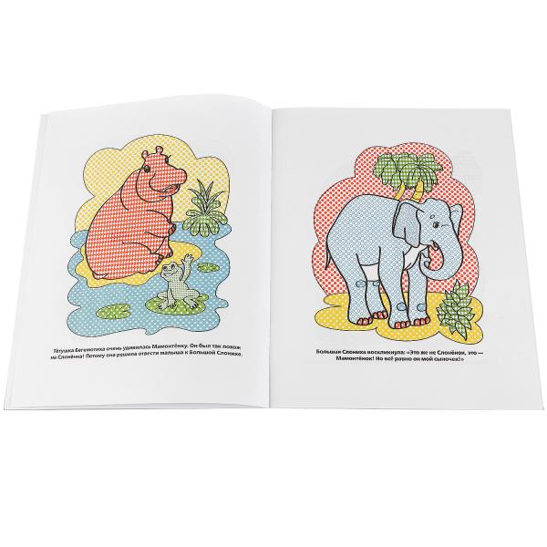 pict_71391206-de7b-47c9-8ad0-1dbb80b557fe