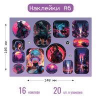 pict_a40ec3c2-bba7-45e4-b8b6-bd93f36b11b1