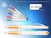 pict_f0f79778-1739-4200-8de0-cdbadd69ebef