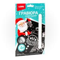 pict_7ba75d70-d586-4250-b431-03480f58bc5b