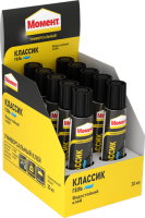 pict_763a3705-b589-43ee-b415-cd6afb96d5f7