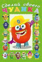 2c5agl4k80ciw0e7612exknx02xjaltx