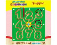Логический лабиринт с маг. шариками