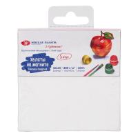 1.jpeg.555x555_q85_upscale