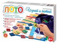 loto_dlya_malyshey_igray_i_chitay