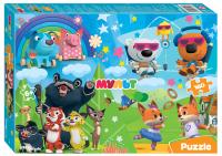 pict_548e7720-c6bc-4f08-8e15-c5dd625ea3f1