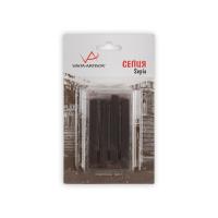 pict_2c935f4f-e86f-41b7-9652-1f006f16d145