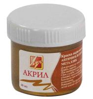 pict_f3e493f8-bf9d-4fb9-b969-4243d295859e