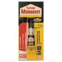 pict_46c0d1ac-2f2c-4815-b454-4055cd3938a8