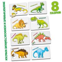 pict_e376c04e-ba23-4c35-bd07-f3f6fc1ec597