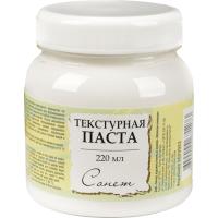 Сонет текстурная паста для декоративно-прикладного творчества банка 220мл
