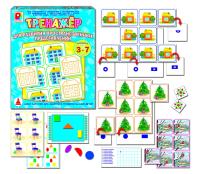 pict_64f0b74b-2e55-49f8-a37b-3689ec88b118