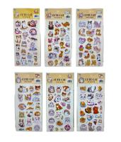 pict_1aaaf992-ba8e-45c1-9214-a1921ea95c5a