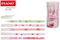 pict_63665f89-614a-4348-bd0e-9302e8166625