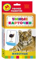 pict_ed755238-445f-414e-b972-d82e3d0bba87