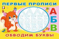 vq5flea07vvjnga68oupe6ta6to1wwho