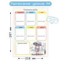 14aa32f9ca4511ee9529000c29b65012_b288f2acdacd11ee952a000c29b65012-700x700