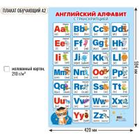 b86998c63f7d11f09554000c2908776a_104b2f763f7f11f09554000c2908776a-700x700