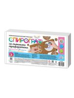 razvivayushchaya_igra_spirograf_neyropsikhologicheskiy_trenazher