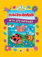 pict_31a8288b-eeac-4196-9fef-cc4a49bf8828