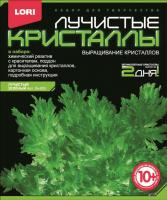 pict_86ef75d6-08b2-4c04-a1ed-fbc67900c8da