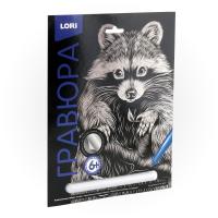 pict_e72e9aa4-f9b7-4f15-93de-1c8b45ea3d80