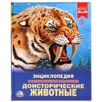pict_29323f7a-eb0d-4d4d-b324-c23aac9b2a9b