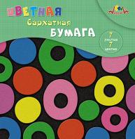0ф-00090887