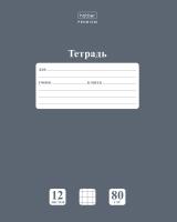 089684_10000