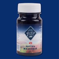 pict_b54300d3-6163-43ec-9c34-ed082b3f047d